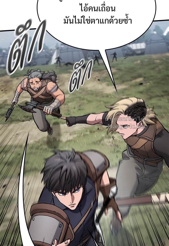 Doujin-Lc- อ่าน โดจิน มังฮวา เกาหลี ญี่ปุ่น จีน แปลไทย อัศวินวันเดียว ตอนที่ 1 2 3 4 5 6 7 8 9 10 11 12 13 14 ฟรี ไม่มีโฆษณา อ่าน โดจิน Manhwa เกาหลี ญี่ปุ่น จีน เรามีครบ คัดมาให้เน้นๆ โดจิน 18+ รับประกันความฟินโดย Doujin Lc