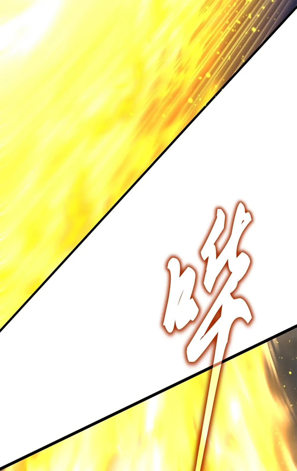 Magic Emperor ราชาจอมเวทย_ ตอนที่ ตอนที่ 736 รูปที่ 20