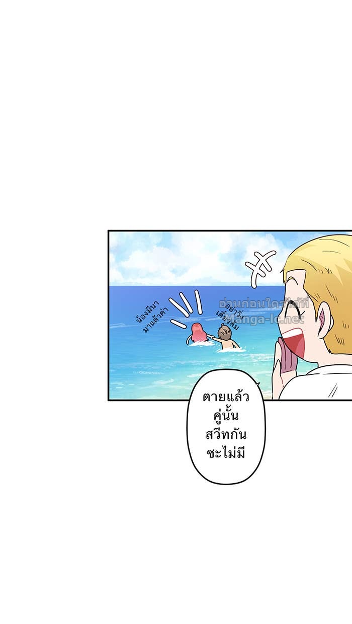 Doujin-Lc- อ่าน โดจิน มังฮวา เกาหลี ญี่ปุ่น จีน แปลไทย Take My Money รักนี้...มีเปย์ ตอนที่ 1 2 3 4 5 6 7 8 9 10 11 12 13 14 ฟรี ไม่มีโฆษณา อ่าน โดจิน Manhwa เกาหลี ญี่ปุ่น จีน เรามีครบ คัดมาให้เน้นๆ โดจิน 18+ รับประกันความฟินโดย Doujin Lc
