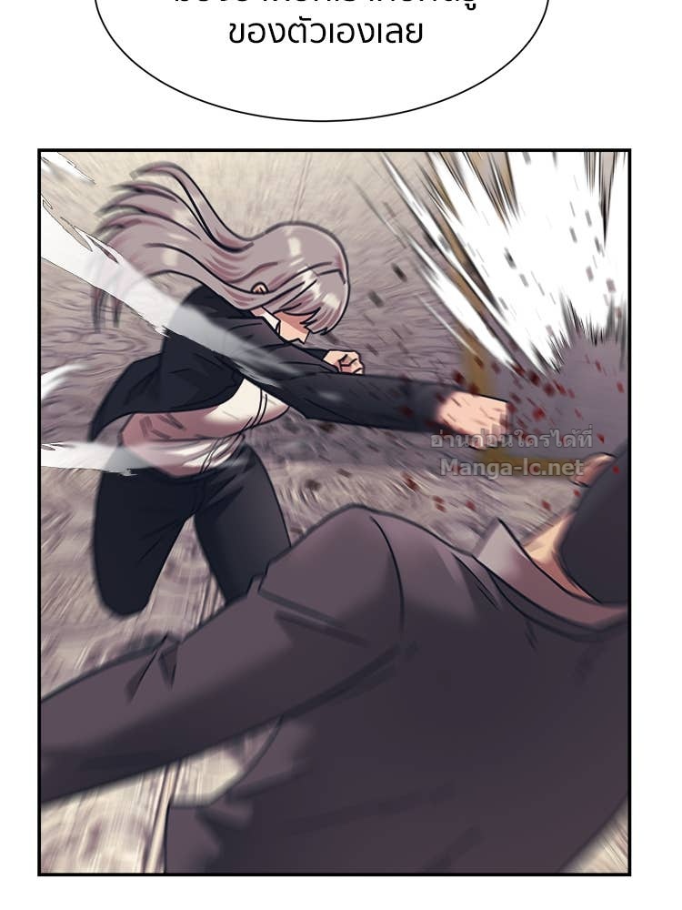 Doujin-Lc- อ่าน โดจิน มังฮวา เกาหลี ญี่ปุ่น จีน แปลไทย โคตรแกร่ง ตอนที่ 1 2 3 4 5 6 7 8 9 10 11 12 13 14 ฟรี ไม่มีโฆษณา อ่าน โดจิน Manhwa เกาหลี ญี่ปุ่น จีน เรามีครบ คัดมาให้เน้นๆ โดจิน 18+ รับประกันความฟินโดย Doujin Lc