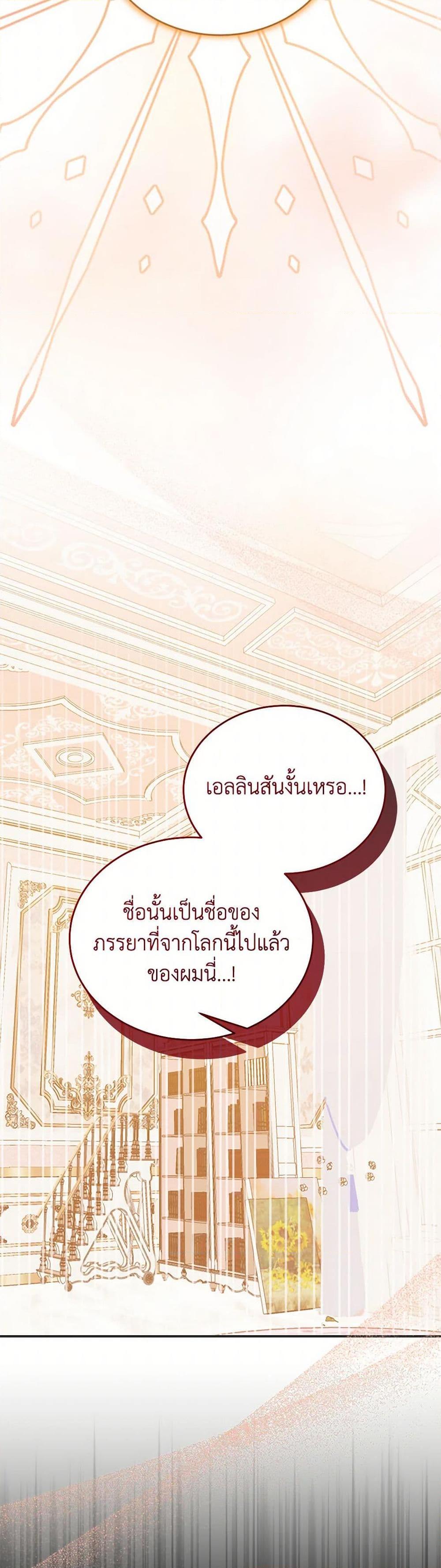 Manga-lc-com อ่านมังงะ อ่านการ์ตูน ออนไลน์ ฟรี Saved by Crazy Stepfather! ตอนที่ 1 2 3 4 5 6 7 8 9 10 11 12 13 14 ฟรี ไม่มีโฆษณา Manga-lc - อ่าน มังงะ อ่าน การ์ตูน ออนไลน์ อ่านมังงะ ฟรี