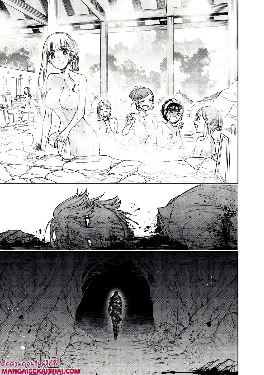Manga-lc-com อ่านมังงะ อ่านการ์ตูน ออนไลน์ ฟรี Messiah Isekai o Sukutta Moto Yuusha ga Mamono no Afureru Ge ตอนที่ 1 2 3 4 5 6 7 8 9 10 11 12 13 14 ฟรี ไม่มีโฆษณา Manga-lc - อ่าน มังงะ อ่าน การ์ตูน ออนไลน์ อ่านมังงะ ฟรี