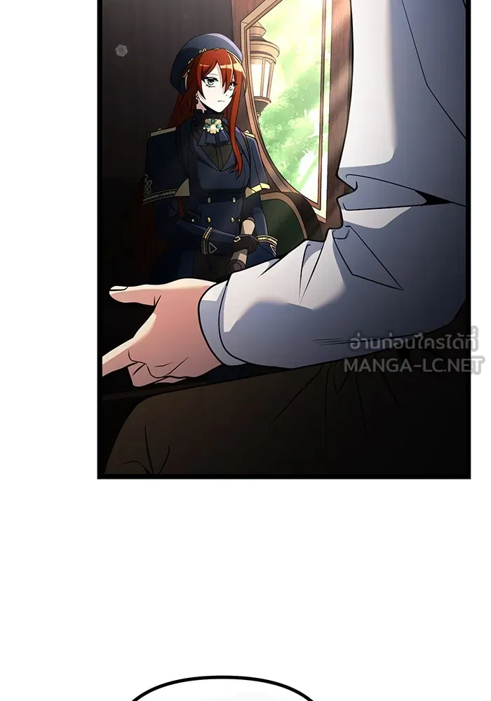 อัศวินดำล่าท้าเวลา ตอนที่ 42 รูปที่ 75