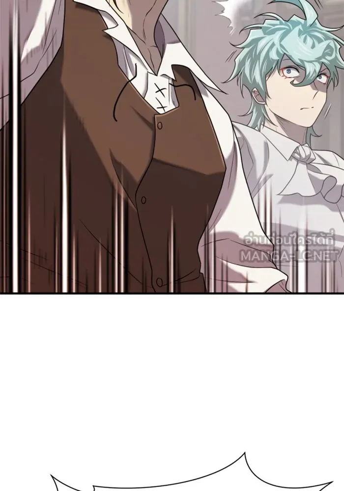 ยอดสถาปนิกผู้พิทักษ์อาณาจักร ตอนที่ 156 รูปที่ 72