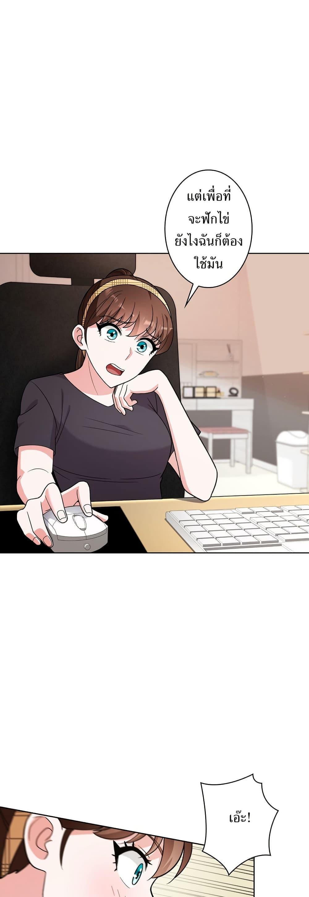 Manga-lc-com อ่านมังงะ อ่านการ์ตูน ออนไลน์ ฟรี The Female Lead Acquires Cheat Skills ตอนที่ 1 2 3 4 5 6 7 8 9 10 11 12 13 14 ฟรี ไม่มีโฆษณา Manga-lc - อ่าน มังงะ อ่าน การ์ตูน ออนไลน์ อ่านมังงะ ฟรี