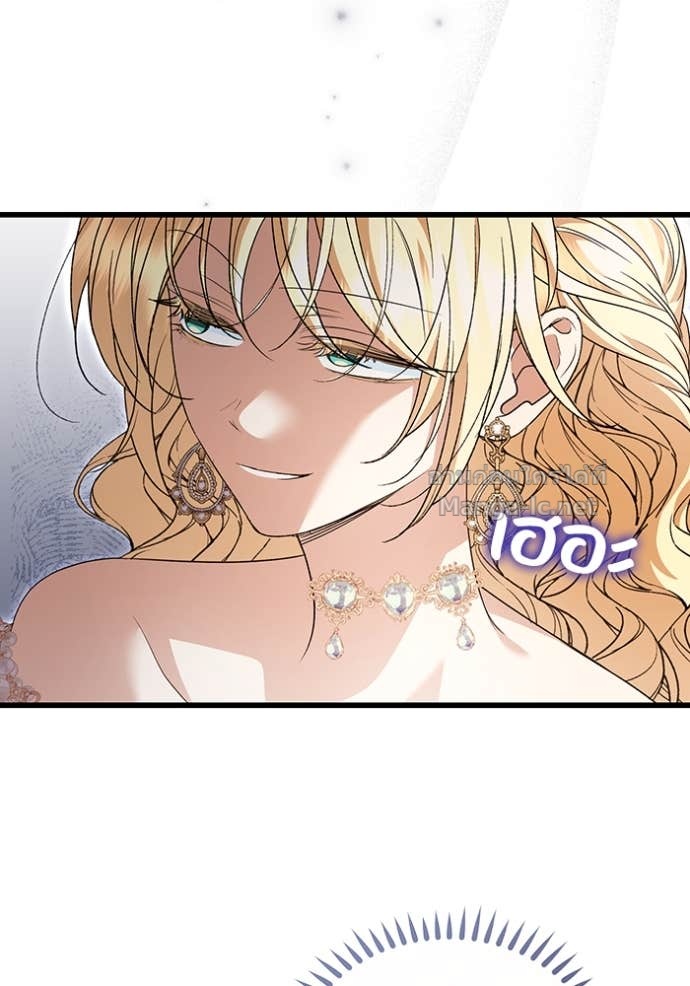 Doujin-Lc- อ่าน โดจิน มังฮวา เกาหลี ญี่ปุ่น จีน แปลไทย คิดว่าการบิดเบือนต้นฉบับ มันทำได้ง่าย ๆ หรือไง ตอนที่ 1 2 3 4 5 6 7 8 9 10 11 12 13 14 ฟรี ไม่มีโฆษณา อ่าน โดจิน Manhwa เกาหลี ญี่ปุ่น จีน เรามีครบ คัดมาให้เน้นๆ โดจิน 18+ รับประกันความฟินโดย Doujin Lc