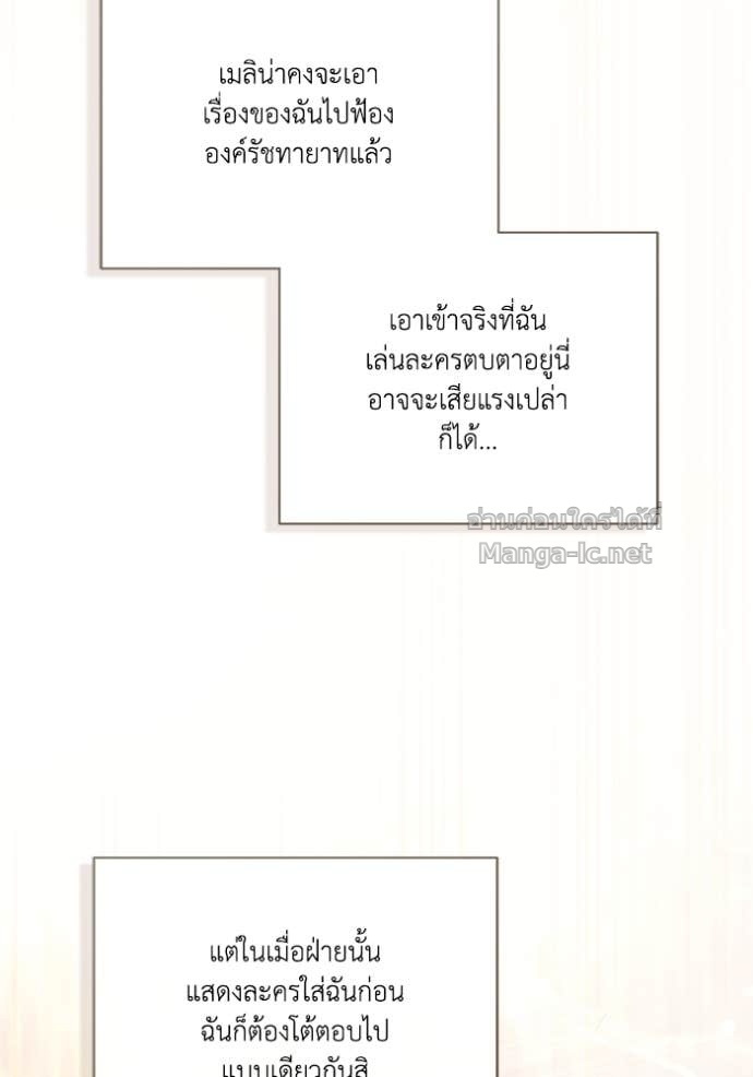 Doujin-Lc- อ่าน โดจิน มังฮวา เกาหลี ญี่ปุ่น จีน แปลไทย คิดว่าการบิดเบือนต้นฉบับ มันทำได้ง่าย ๆ หรือไง ตอนที่ 1 2 3 4 5 6 7 8 9 10 11 12 13 14 ฟรี ไม่มีโฆษณา อ่าน โดจิน Manhwa เกาหลี ญี่ปุ่น จีน เรามีครบ คัดมาให้เน้นๆ โดจิน 18+ รับประกันความฟินโดย Doujin Lc