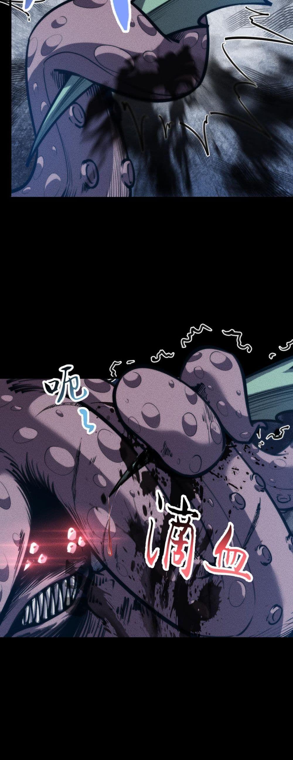 Manga-lc-com อ่านมังงะ อ่านการ์ตูน ออนไลน์ ฟรี The End of the World The Emperor Banner Invites All Female ตอนที่ 1 2 3 4 5 6 7 8 9 10 11 12 13 14 ฟรี ไม่มีโฆษณา Manga-lc - อ่าน มังงะ อ่าน การ์ตูน ออนไลน์ อ่านมังงะ ฟรี