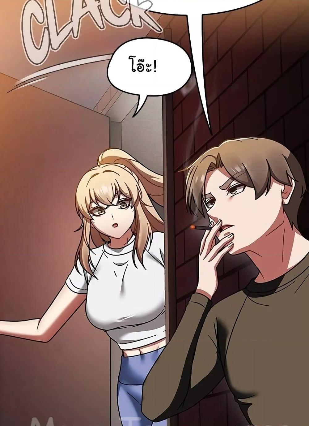 Doujin-Lc- อ่าน โดจิน มังฮวา เกาหลี ญี่ปุ่น จีน แปลไทย Ground and Pound ตอนที่ 1 2 3 4 5 6 7 8 9 10 11 12 13 14 ฟรี ไม่มีโฆษณา อ่าน โดจิน Manhwa เกาหลี ญี่ปุ่น จีน เรามีครบ คัดมาให้เน้นๆ โดจิน 18+ รับประกันความฟินโดย  Doujin Lc