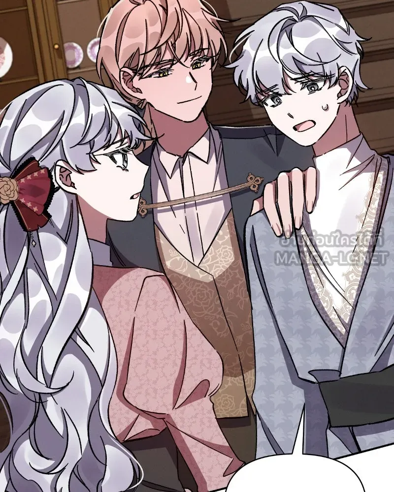 โอ้ ศัตรูที่รัก ตอนที่ 34 รูปที่ 84