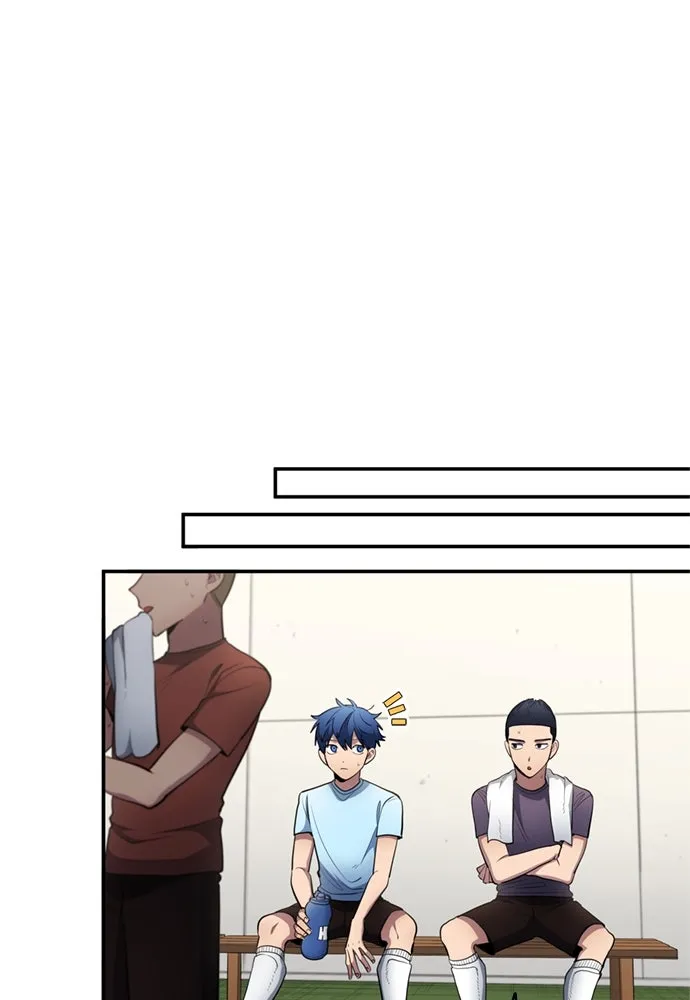 นักเตะแข้งสวรรค์ ตอนที่ 75 รูปที่ 50