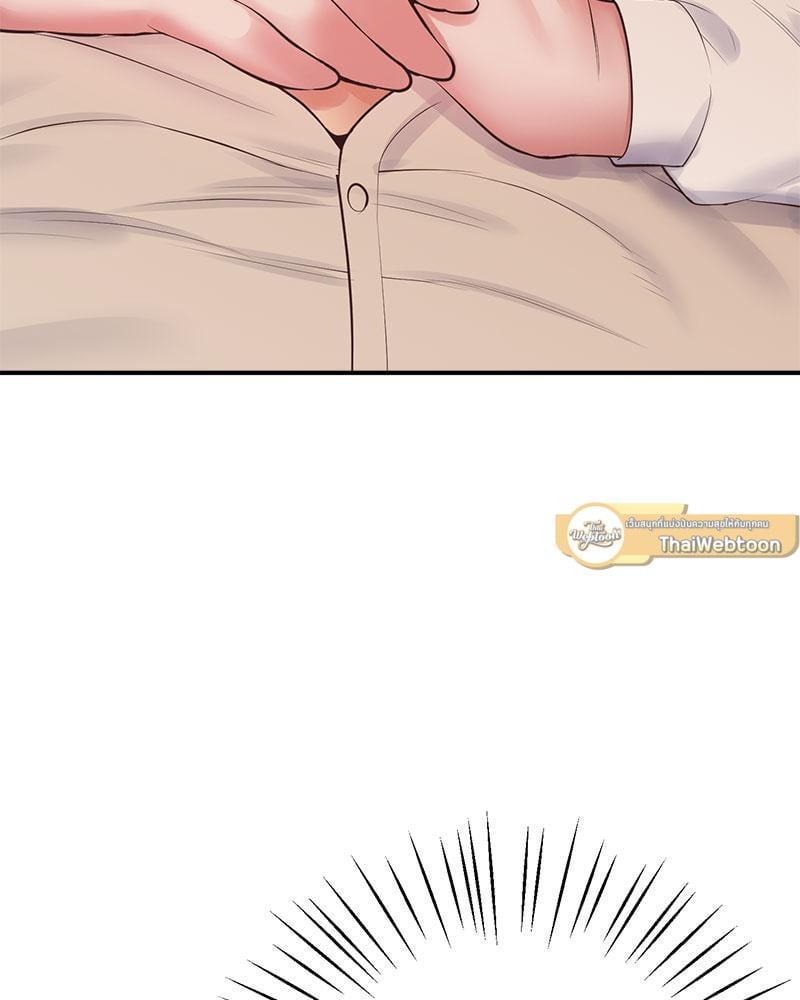 Doujin-Lc- อ่าน โดจิน มังฮวา เกาหลี ญี่ปุ่น จีน แปลไทย Tutoring the Lonely Missus ตอนที่ 1 2 3 4 5 6 7 8 9 10 11 12 13 14 ฟรี ไม่มีโฆษณา อ่าน โดจิน Manhwa เกาหลี ญี่ปุ่น จีน เรามีครบ คัดมาให้เน้นๆ โดจิน 18+ รับประกันความฟินโดย  Doujin Lc