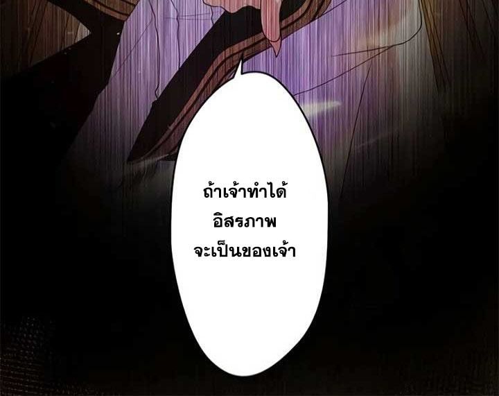 Manga-lc-com อ่านมังงะ อ่านการ์ตูน ออนไลน์ ฟรี The Legendary Assassin Reincarnated as the Beloved Youngest Daughter of a Royal Family ตอนที่ 1 2 3 4 5 6 7 8 9 10 11 12 13 14 ฟรี ไม่มีโฆษณา Manga-lc - อ่าน มังงะ อ่าน การ์ตูน ออนไลน์ อ่านมังงะ ฟรี