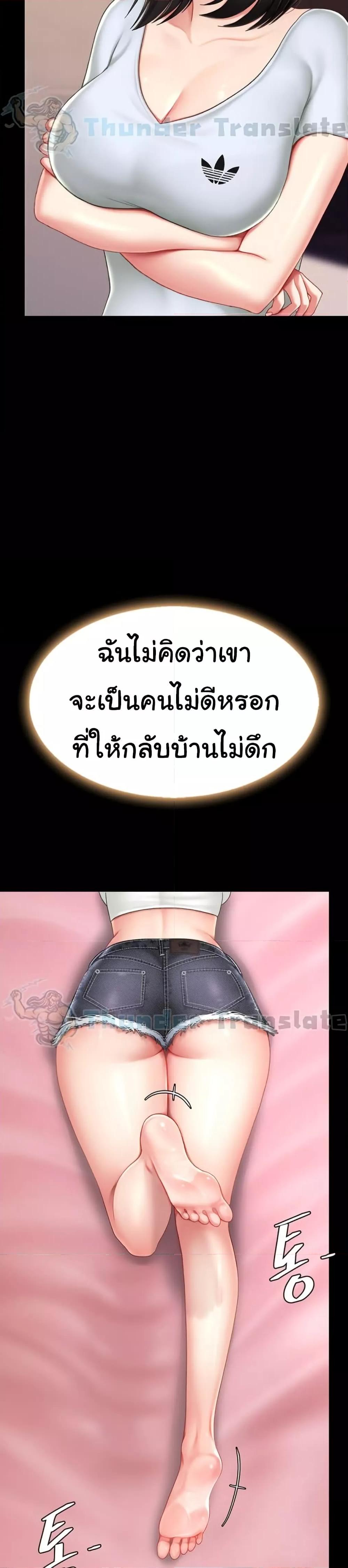 Doujin-Lc- อ่าน โดจิน มังฮวา เกาหลี ญี่ปุ่น จีน แปลไทย Go Ahead, Mom ตอนที่ 1 2 3 4 5 6 7 8 9 10 11 12 13 14 ฟรี ไม่มีโฆษณา อ่าน โดจิน Manhwa เกาหลี ญี่ปุ่น จีน เรามีครบ คัดมาให้เน้นๆ โดจิน 18+ รับประกันความฟินโดย  Doujin Lc