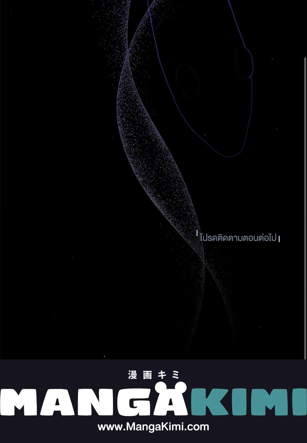 Manga-lc-com อ่านมังงะ อ่านการ์ตูน ออนไลน์ ฟรี Monster Princess ตอนที่ 1 2 3 4 5 6 7 8 9 10 11 12 13 14 ฟรี ไม่มีโฆษณา Manga-lc - อ่าน มังงะ อ่าน การ์ตูน ออนไลน์ อ่านมังงะ ฟรี