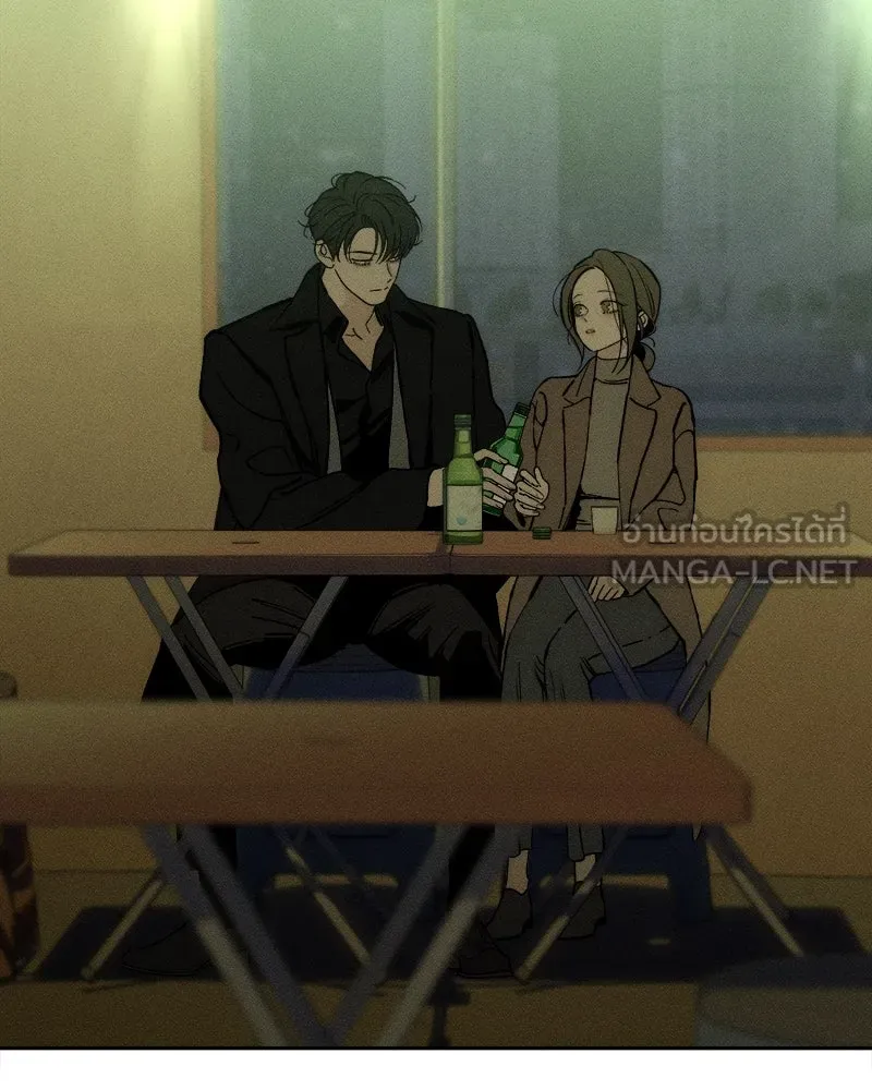 บุปผารุ่มราคะ ตอนที่ 28 รูปที่ 138