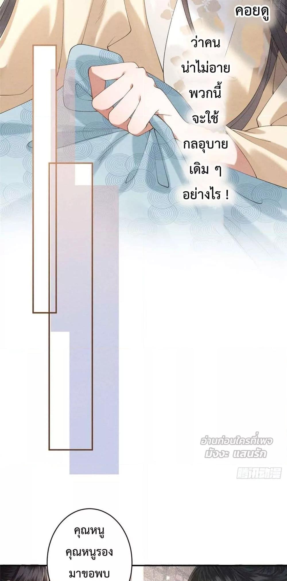 Manga-lc-com อ่านมังงะ อ่านการ์ตูน ออนไลน์ ฟรี RebornasaBru ตอนที่ 1 2 3 4 5 6 7 8 9 10 11 12 13 14 ฟรี ไม่มีโฆษณา Manga-lc - อ่าน มังงะ อ่าน การ์ตูน ออนไลน์ อ่านมังงะ ฟรี