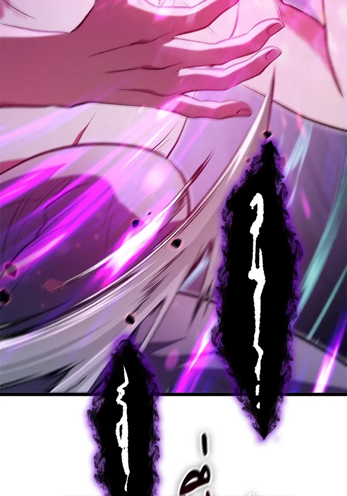 My S-Class Hunters ตอนที่ 96 หินเวทที่แตกร้าว รูปที่ 10