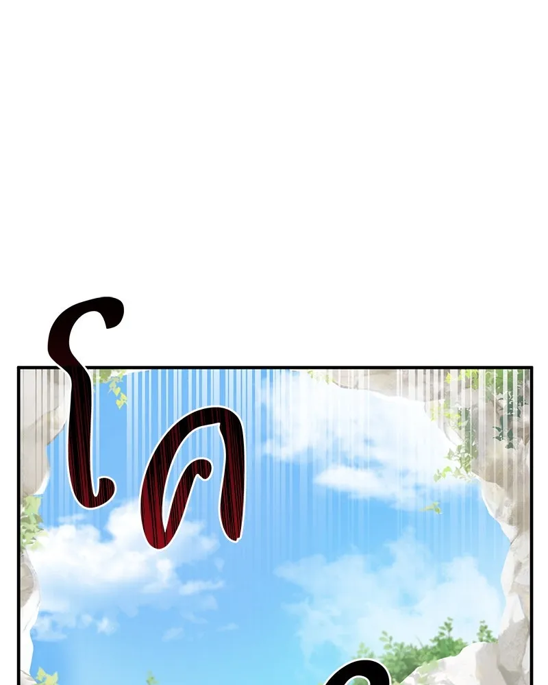 ปลูกผักพิชิตหอคอย ตอนที่ 19 รูปที่ 113