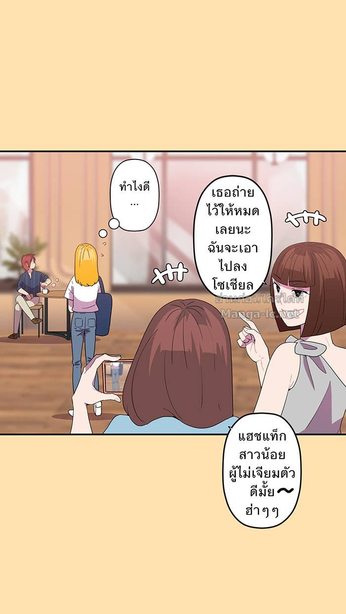 Doujin-Lc- อ่าน โดจิน มังฮวา เกาหลี ญี่ปุ่น จีน แปลไทย Take My Money รักนี้...มีเปย์ ตอนที่ 1 2 3 4 5 6 7 8 9 10 11 12 13 14 ฟรี ไม่มีโฆษณา อ่าน โดจิน Manhwa เกาหลี ญี่ปุ่น จีน เรามีครบ คัดมาให้เน้นๆ โดจิน 18+ รับประกันความฟินโดย Doujin Lc