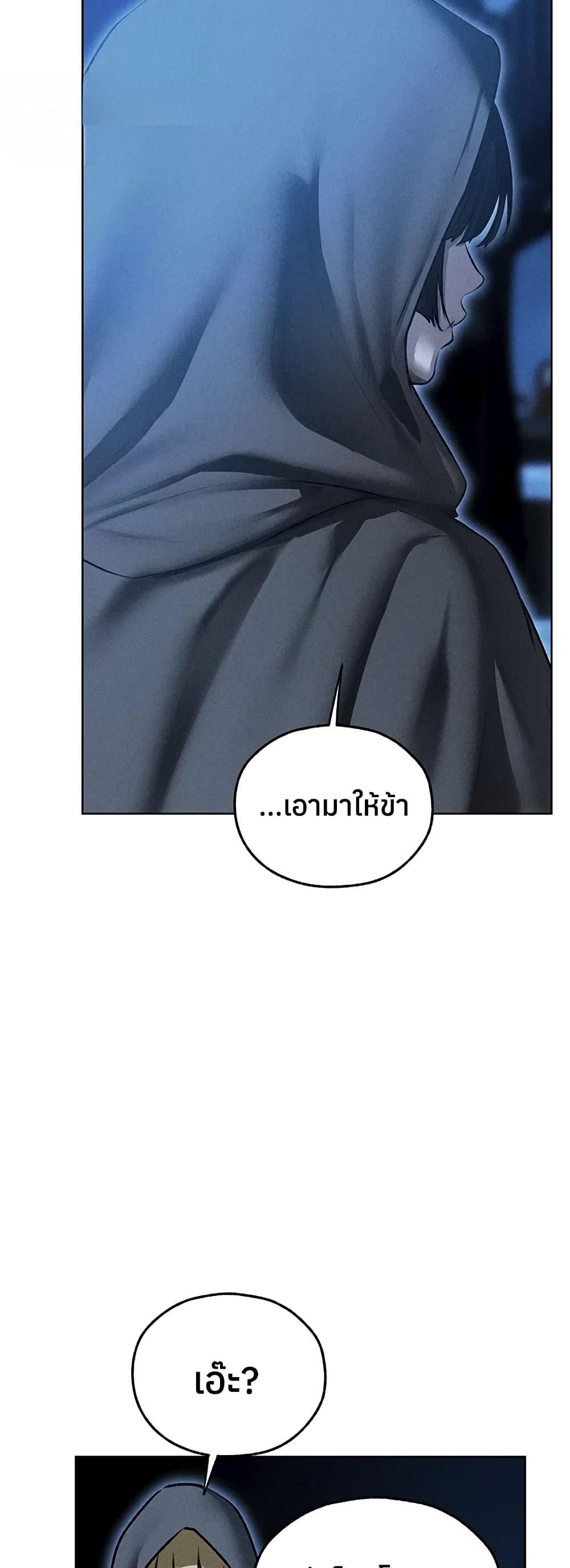 Doujin-Lc- อ่าน โดจิน มังฮวา เกาหลี ญี่ปุ่น จีน แปลไทย MILF Hunting ตอนที่ 1 2 3 4 5 6 7 8 9 10 11 12 13 14 ฟรี ไม่มีโฆษณา อ่าน โดจิน Manhwa เกาหลี ญี่ปุ่น จีน เรามีครบ คัดมาให้เน้นๆ โดจิน 18+ รับประกันความฟินโดย  Doujin Lc