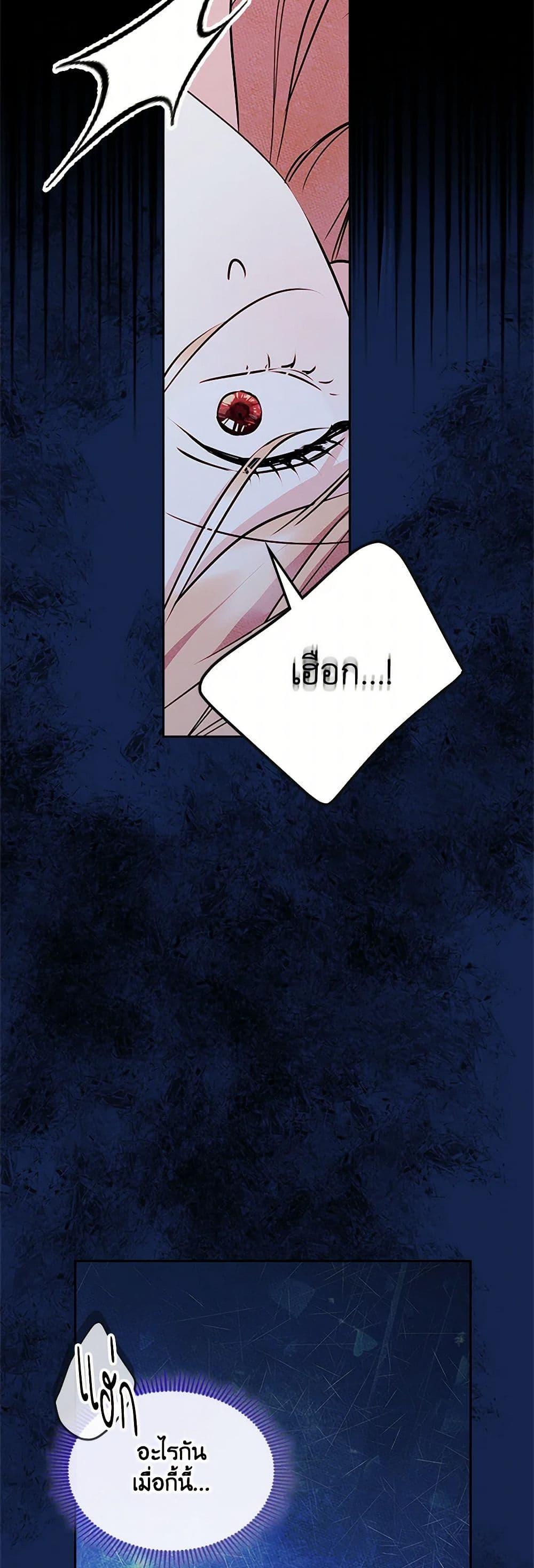 Manga-lc-com อ่านมังงะ อ่านการ์ตูน ออนไลน์ ฟรี I Became The Male Lead’s Female Friend ตอนที่ 1 2 3 4 5 6 7 8 9 10 11 12 13 14 ฟรี ไม่มีโฆษณา Manga-lc - อ่าน มังงะ อ่าน การ์ตูน ออนไลน์ อ่านมังงะ ฟรี