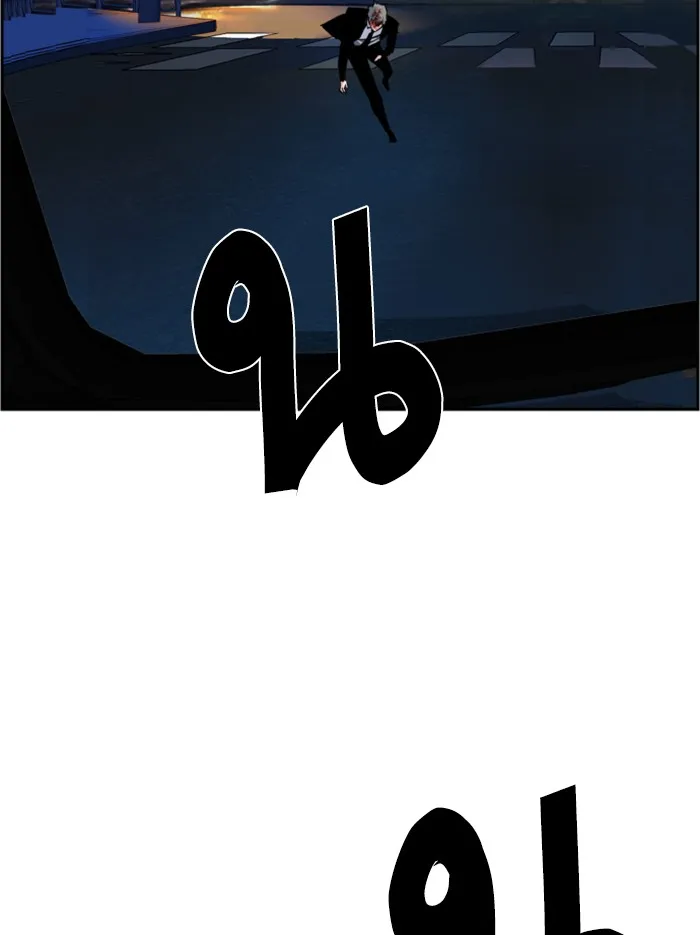 พี่ชายสายบอดี้การ์ด ตอนที่ 46 รูปที่ 70