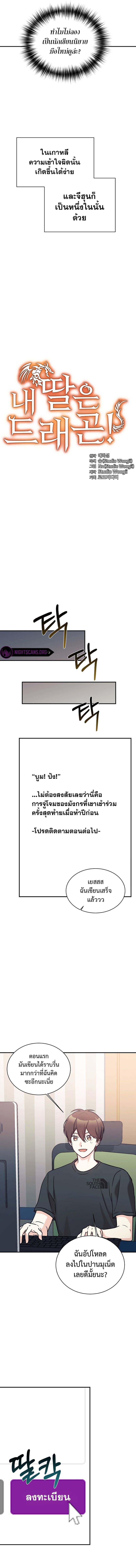 Manga-lc-com อ่านมังงะ อ่านการ์ตูน ออนไลน์ ฟรี My Daughter is a Dragon! ตอนที่ 1 2 3 4 5 6 7 8 9 10 11 12 13 14 ฟรี ไม่มีโฆษณา Manga-lc - อ่าน มังงะ อ่าน การ์ตูน ออนไลน์ อ่านมังงะ ฟรี