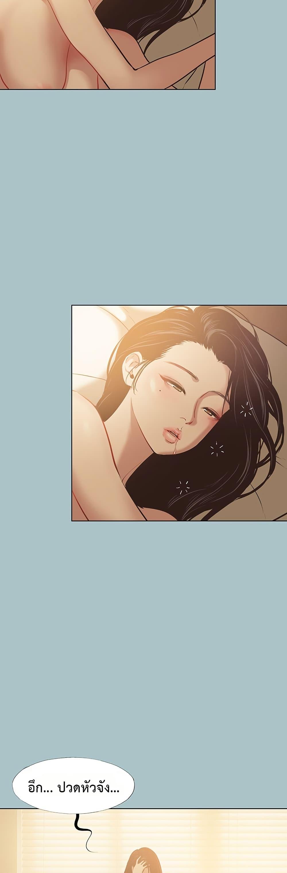 Doujin-Lc- อ่าน โดจิน มังฮวา เกาหลี ญี่ปุ่น จีน แปลไทย Sorry I Have No Thoughts ตอนที่ 1 2 3 4 5 6 7 8 9 10 11 12 13 14 ฟรี ไม่มีโฆษณา อ่าน โดจิน Manhwa เกาหลี ญี่ปุ่น จีน เรามีครบ คัดมาให้เน้นๆ โดจิน 18+ รับประกันความฟินโดย  Doujin Lc