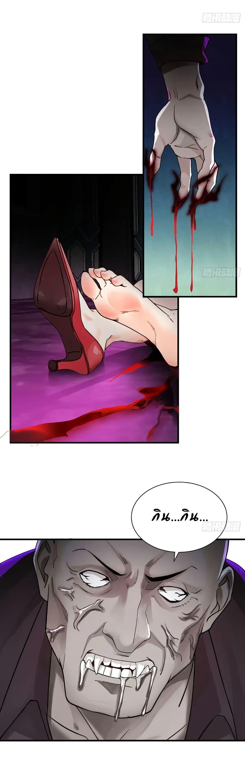 Manga-lc-com อ่านมังงะ อ่านการ์ตูน ออนไลน์ ฟรี Reincarnated as a Scumbag, I Brought My Wife and Daughter to Prove My Immortality ตอนที่ 1 2 3 4 5 6 7 8 9 10 11 12 13 14 ฟรี ไม่มีโฆษณา Manga-lc - อ่าน มังงะ อ่าน การ์ตูน ออนไลน์ อ่านมังงะ ฟรี