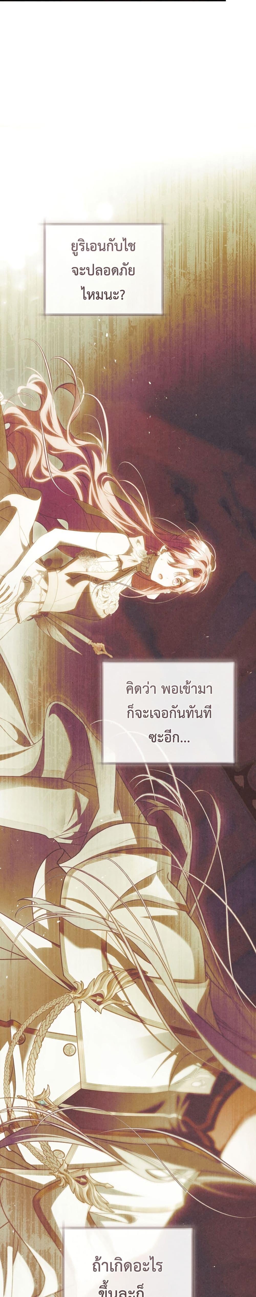 Manga-lc-com อ่านมังงะ อ่านการ์ตูน ออนไลน์ ฟรี The Flower With a Sword ตอนที่ 1 2 3 4 5 6 7 8 9 10 11 12 13 14 ฟรี ไม่มีโฆษณา Manga-lc - อ่าน มังงะ อ่าน การ์ตูน ออนไลน์ อ่านมังงะ ฟรี
