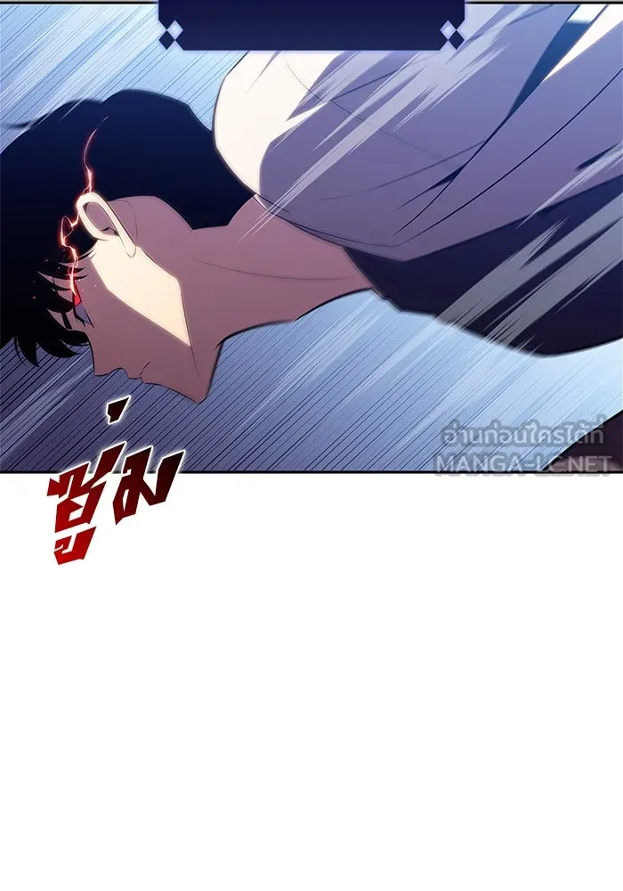 ผู้เล่นหน้าใหม่เลเวลแมกซ์ ตอนที่ 165 กองกำลังเสริมที่แกร่งที่สุด ( รูปที่ 6