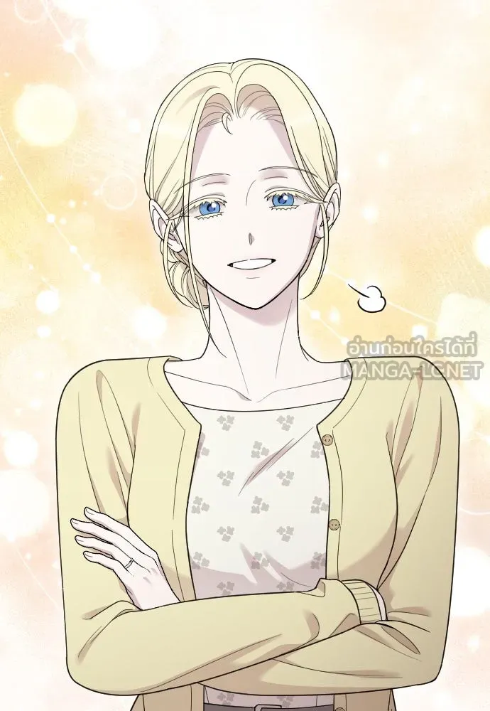 จำเลยหัวใจ ตอนที่ 82 รูปที่ 30