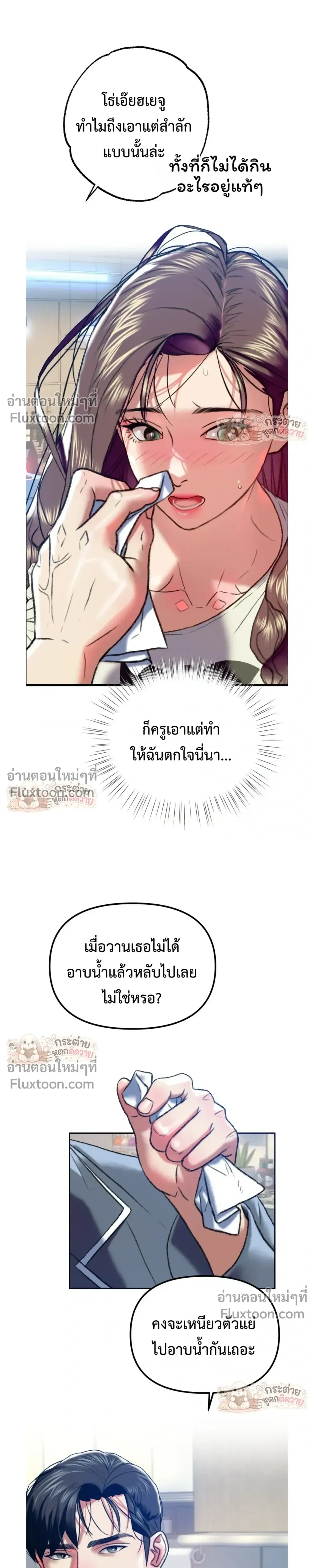 Doujin-Lc- อ่าน โดจิน มังฮวา เกาหลี ญี่ปุ่น จีน แปลไทย Pervert Picking Perverts คนวิปริตที่เลือกคบแต่คนวิปริตด้วยกัน ตอนที่ 1 2 3 4 5 6 7 8 9 10 11 12 13 14 ฟรี ไม่มีโฆษณา อ่าน โดจิน Manhwa เกาหลี ญี่ปุ่น จีน เรามีครบ คัดมาให้เน้นๆ โดจิน 18+ รับประกันความฟินโดย  Doujin Lc