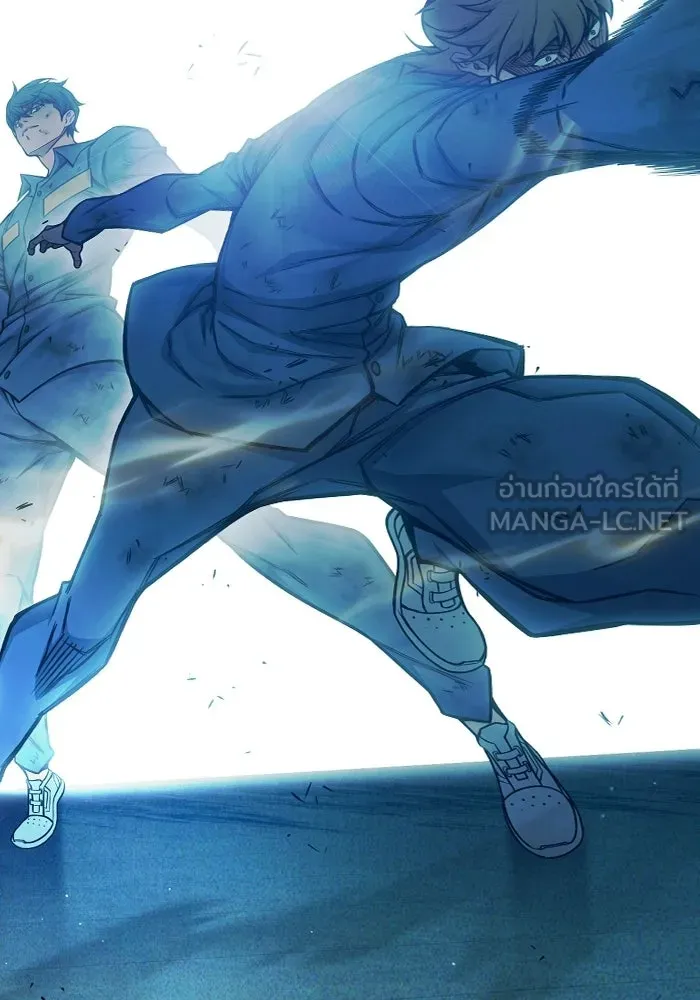 เยาวชนคนคุก ตอนที่ 97 รูปที่ 69