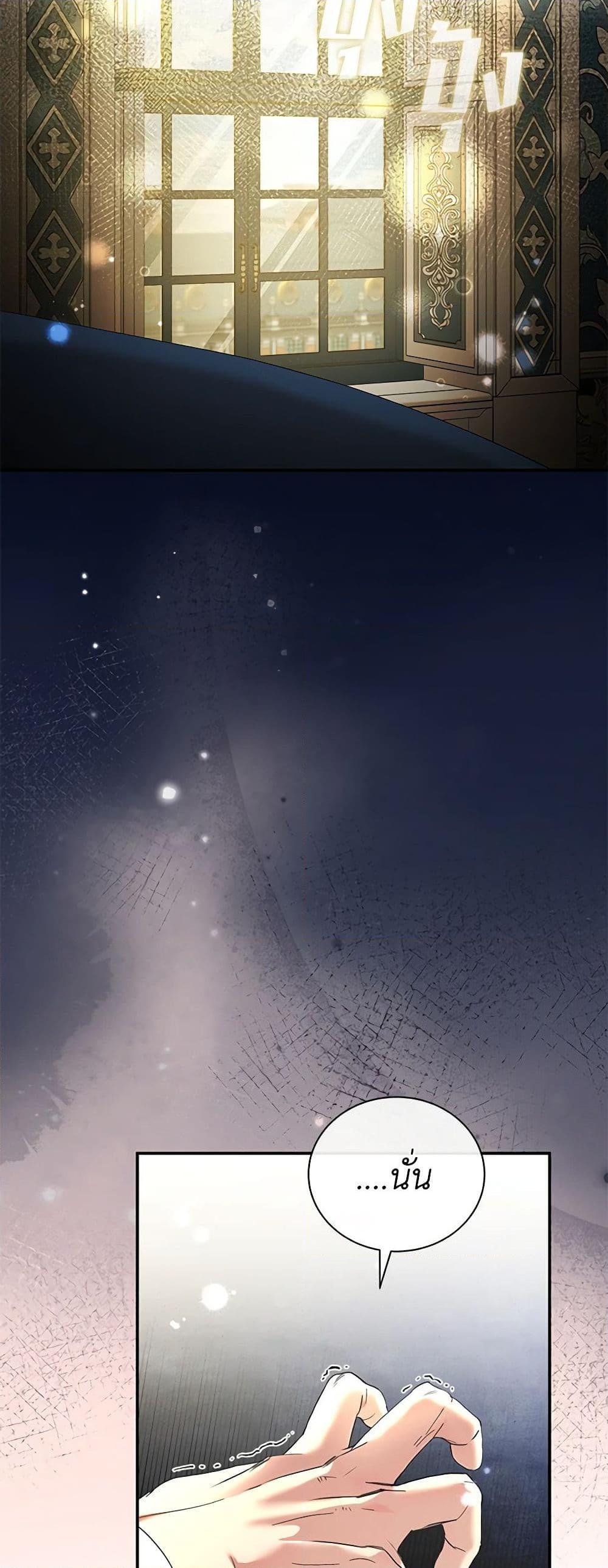 Manga-lc-com อ่านมังงะ อ่านการ์ตูน ออนไลน์ ฟรี The Villainess Lives Again ตอนที่ 1 2 3 4 5 6 7 8 9 10 11 12 13 14 ฟรี ไม่มีโฆษณา Manga-lc - อ่าน มังงะ อ่าน การ์ตูน ออนไลน์ อ่านมังงะ ฟรี