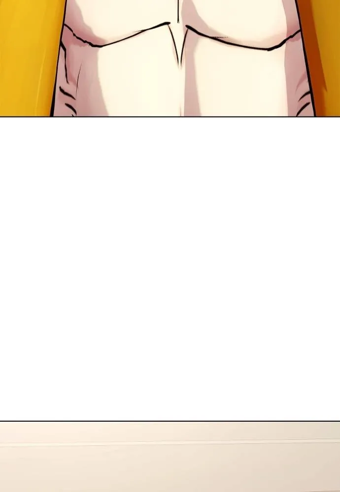 หมาหัวเน่า ตอนที่ 92 รูปที่ 44