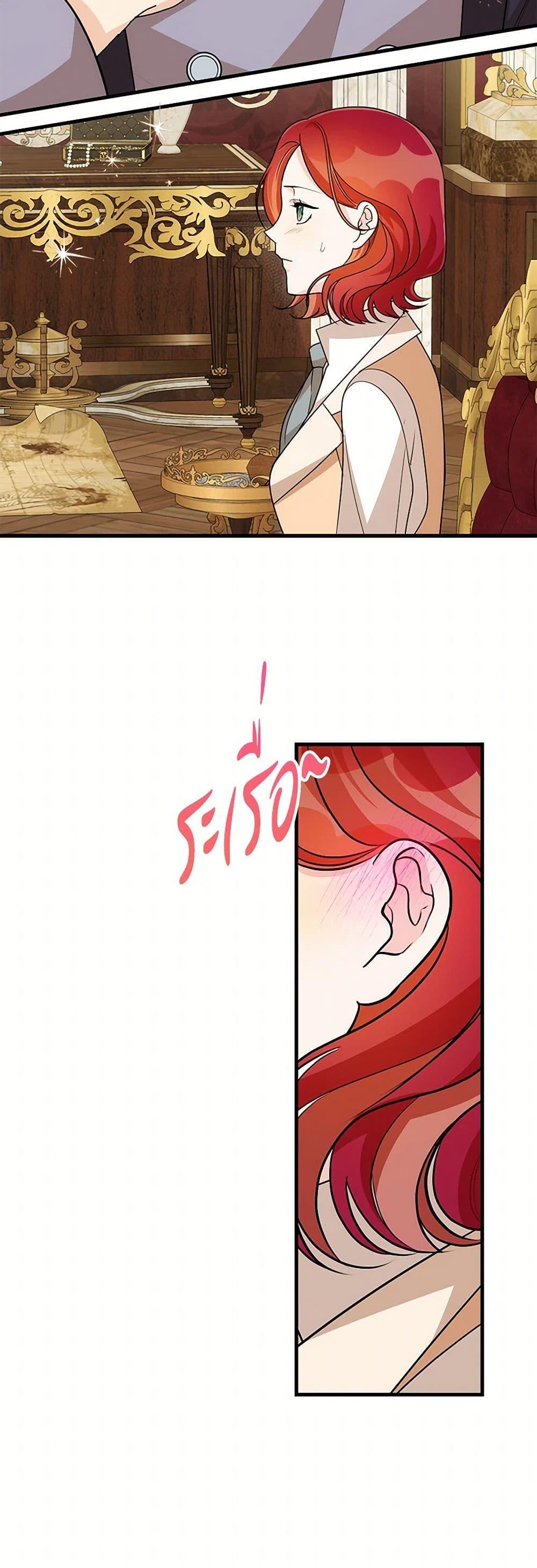 Manga-lc-com อ่านมังงะ อ่านการ์ตูน ออนไลน์ ฟรี Till Divorce Do Us Part! ตอนที่ 1 2 3 4 5 6 7 8 9 10 11 12 13 14 ฟรี ไม่มีโฆษณา Manga-lc - อ่าน มังงะ อ่าน การ์ตูน ออนไลน์ อ่านมังงะ ฟรี