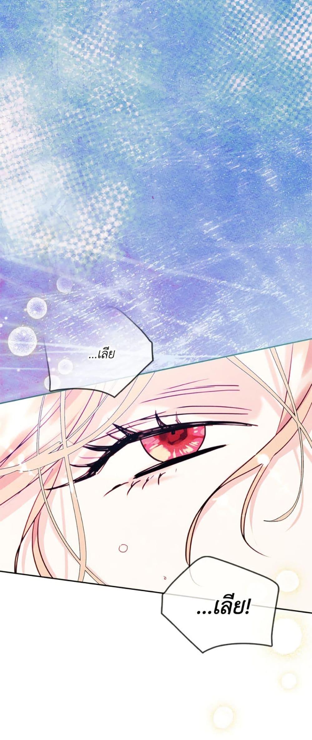 Manga-lc-com อ่านมังงะ อ่านการ์ตูน ออนไลน์ ฟรี I Became The Male Lead’s Female Friend ตอนที่ 1 2 3 4 5 6 7 8 9 10 11 12 13 14 ฟรี ไม่มีโฆษณา Manga-lc - อ่าน มังงะ อ่าน การ์ตูน ออนไลน์ อ่านมังงะ ฟรี