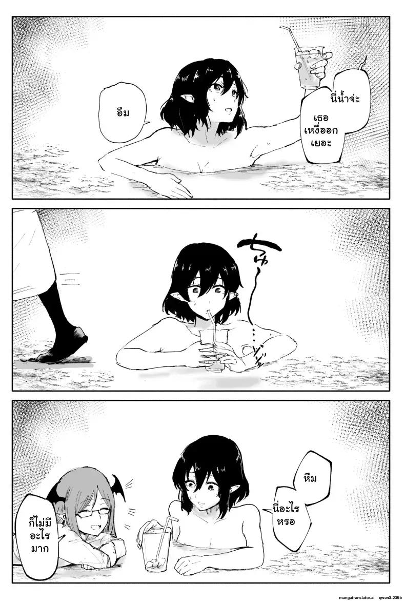 Doujin-Lc- อ่าน โดจิน มังฮวา เกาหลี ญี่ปุ่น จีน แปลไทย นักข่าวสาวฟิตจัด เจอสปาหนวดปลาหมึกนวดจนหมดแรง ตอนที่ 1 2 3 4 5 6 7 8 9 10 11 12 13 14 ฟรี ไม่มีโฆษณา อ่าน โดจิน Manhwa เกาหลี ญี่ปุ่น จีน เรามีครบ คัดมาให้เน้นๆ โดจิน 18+ รับประกันความฟินโดย  Doujin Lc