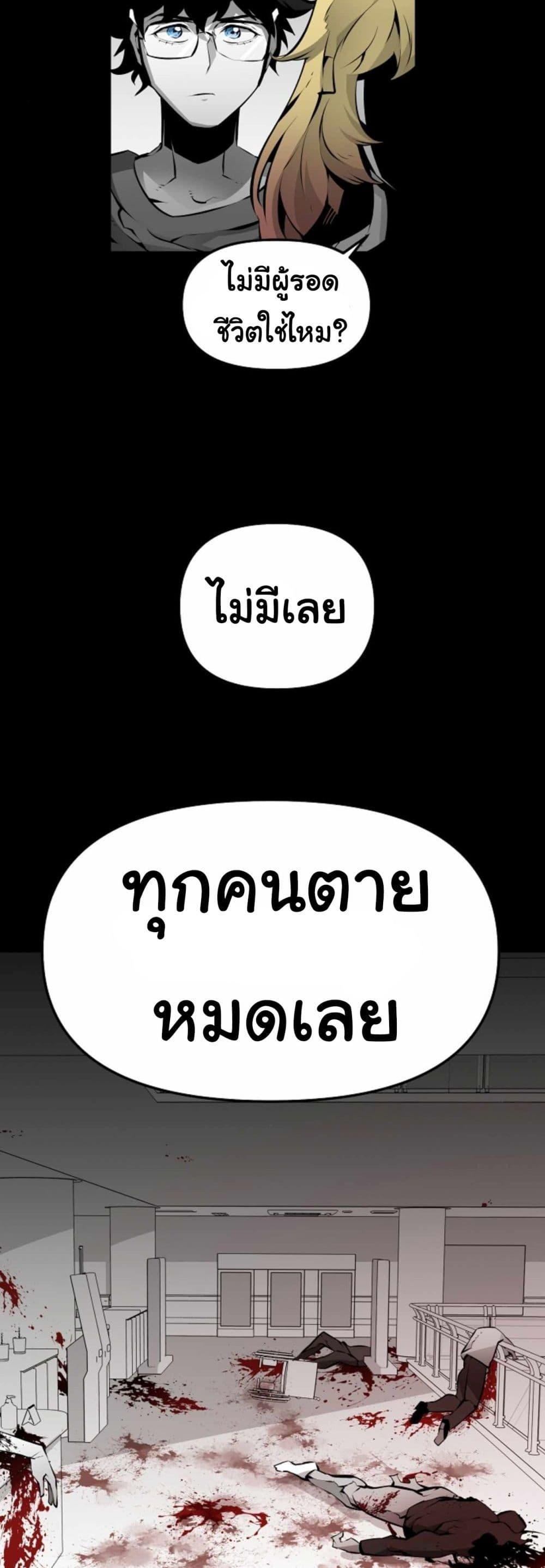 Manga-lc-com อ่านมังงะ อ่านการ์ตูน ออนไลน์ ฟรี Beast Burn ตอนที่ 1 2 3 4 5 6 7 8 9 10 11 12 13 14 ฟรี ไม่มีโฆษณา Manga-lc - อ่าน มังงะ อ่าน การ์ตูน ออนไลน์ อ่านมังงะ ฟรี