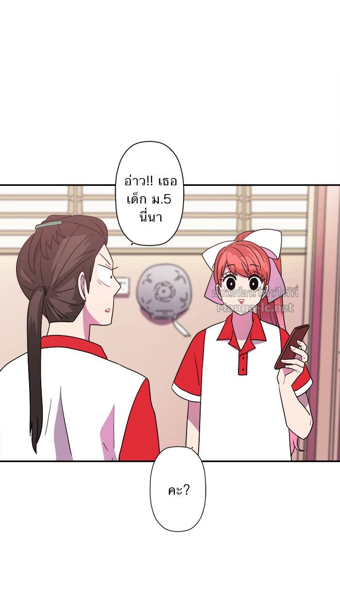 Doujin-Lc- อ่าน โดจิน มังฮวา เกาหลี ญี่ปุ่น จีน แปลไทย Take My Money รักนี้...มีเปย์ ตอนที่ 1 2 3 4 5 6 7 8 9 10 11 12 13 14 ฟรี ไม่มีโฆษณา อ่าน โดจิน Manhwa เกาหลี ญี่ปุ่น จีน เรามีครบ คัดมาให้เน้นๆ โดจิน 18+ รับประกันความฟินโดย Doujin Lc