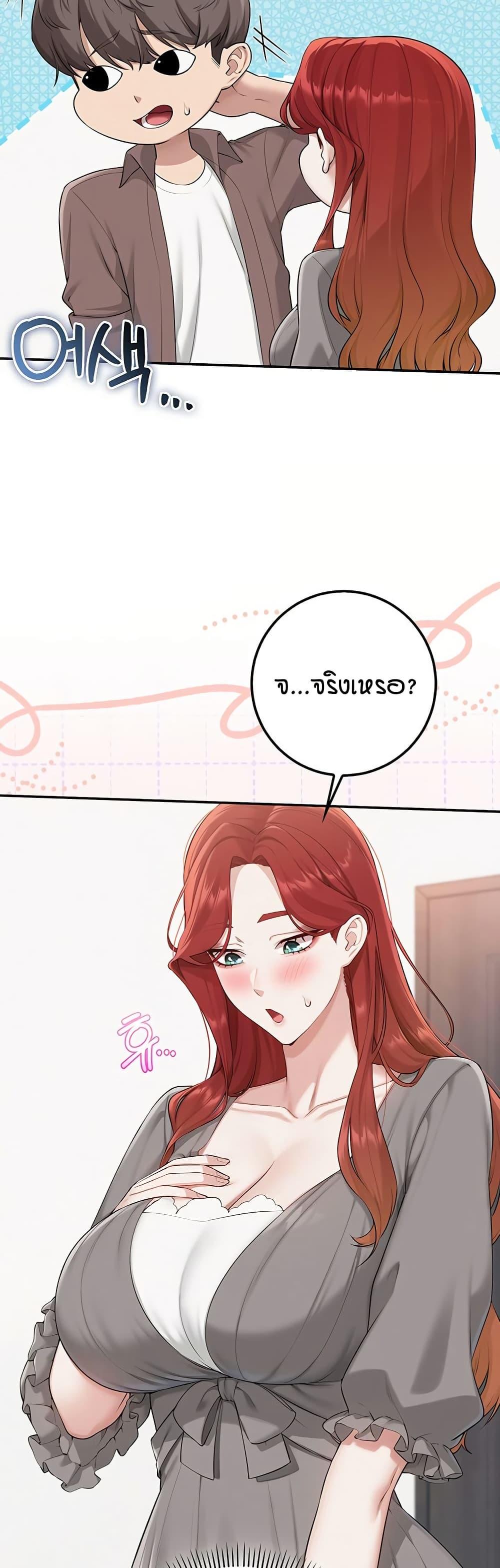 Doujin-Lc- อ่าน โดจิน มังฮวา เกาหลี ญี่ปุ่น จีน แปลไทย College Hot Girlfriends ตอนที่ 1 2 3 4 5 6 7 8 9 10 11 12 13 14 ฟรี ไม่มีโฆษณา อ่าน โดจิน Manhwa เกาหลี ญี่ปุ่น จีน เรามีครบ คัดมาให้เน้นๆ โดจิน 18+ รับประกันความฟินโดย  Doujin Lc