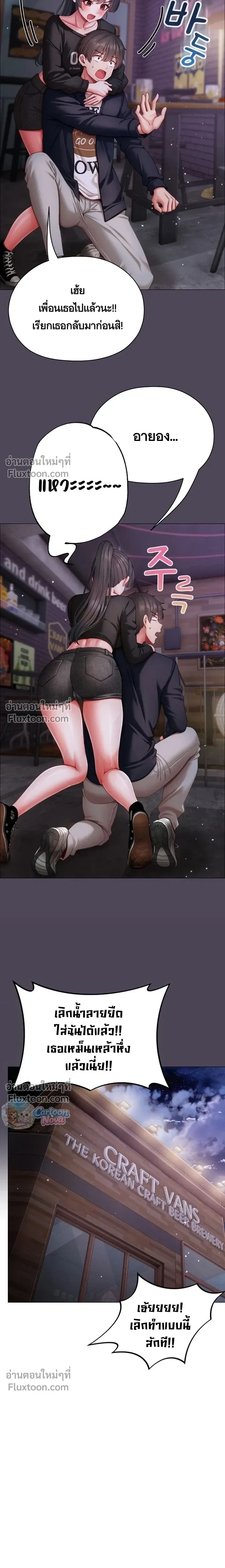 Doujin-Lc- อ่าน โดจิน มังฮวา เกาหลี ญี่ปุ่น จีน แปลไทย Little Miss Delinquent ตอนที่ 1 2 3 4 5 6 7 8 9 10 11 12 13 14 ฟรี ไม่มีโฆษณา อ่าน โดจิน Manhwa เกาหลี ญี่ปุ่น จีน เรามีครบ คัดมาให้เน้นๆ โดจิน 18+ รับประกันความฟินโดย  Doujin Lc