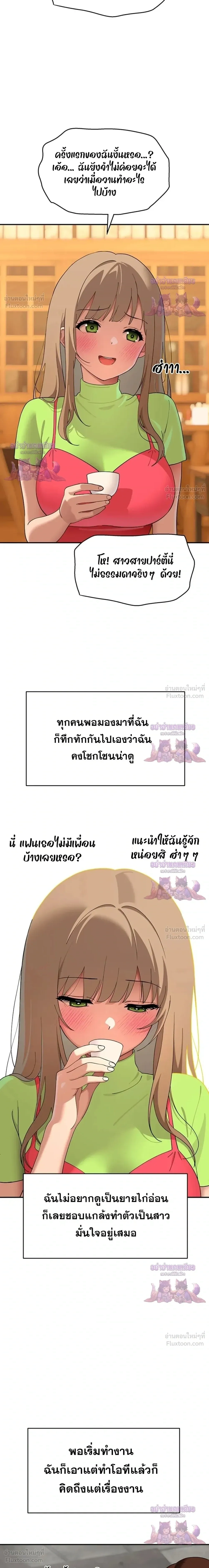 Doujin-Lc- อ่าน โดจิน มังฮวา เกาหลี ญี่ปุ่น จีน แปลไทย A Quiet Cat ตอนที่ 1 2 3 4 5 6 7 8 9 10 11 12 13 14 ฟรี ไม่มีโฆษณา อ่าน โดจิน Manhwa เกาหลี ญี่ปุ่น จีน เรามีครบ คัดมาให้เน้นๆ โดจิน 18+ รับประกันความฟินโดย  Doujin Lc
