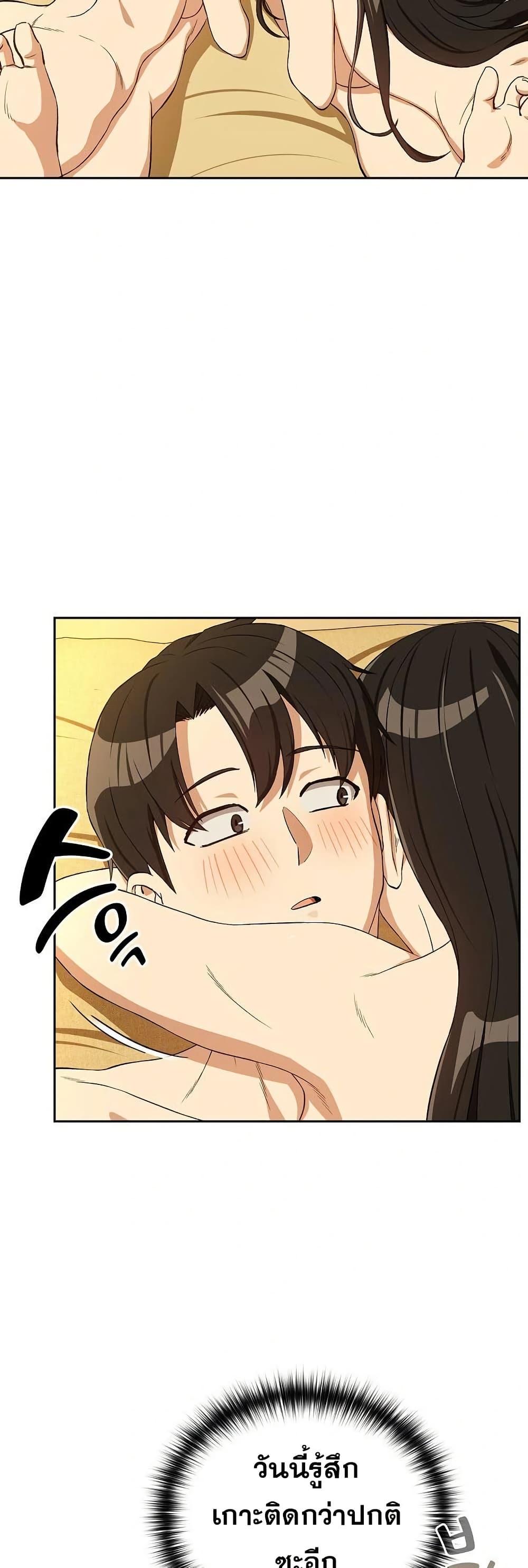 Doujin-Lc- อ่าน โดจิน มังฮวา เกาหลี ญี่ปุ่น จีน แปลไทย After Work Love ตอนที่ 1 2 3 4 5 6 7 8 9 10 11 12 13 14 ฟรี ไม่มีโฆษณา อ่าน โดจิน Manhwa เกาหลี ญี่ปุ่น จีน เรามีครบ คัดมาให้เน้นๆ โดจิน 18+ รับประกันความฟินโดย  Doujin Lc
