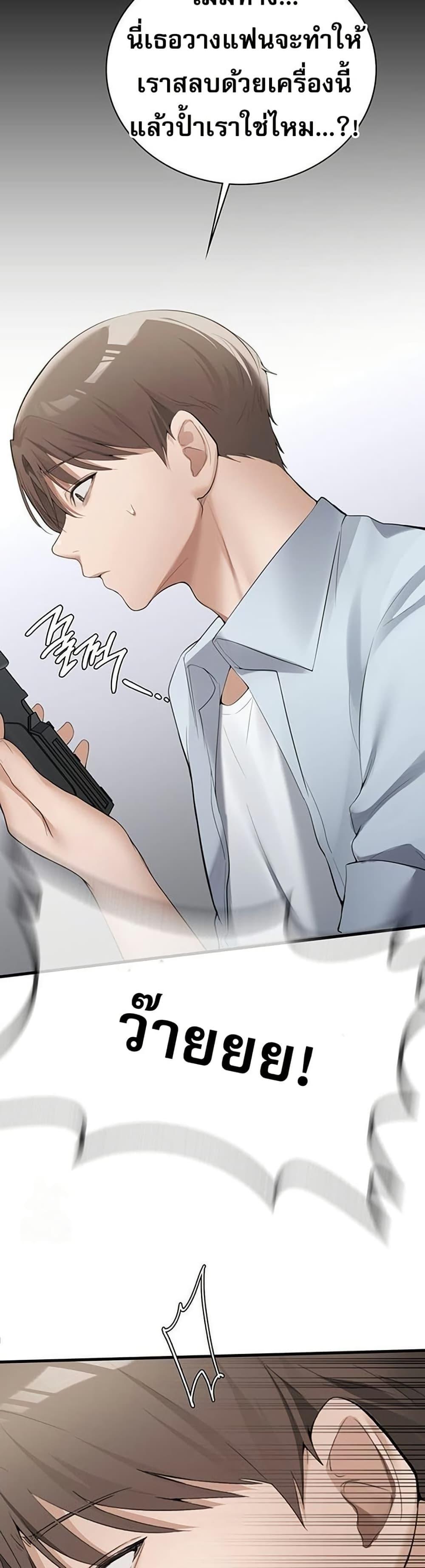Doujin-Lc- อ่าน โดจิน มังฮวา เกาหลี ญี่ปุ่น จีน แปลไทย PC Cafe Goddess ตอนที่ 1 2 3 4 5 6 7 8 9 10 11 12 13 14 ฟรี ไม่มีโฆษณา อ่าน โดจิน Manhwa เกาหลี ญี่ปุ่น จีน เรามีครบ คัดมาให้เน้นๆ โดจิน 18+ รับประกันความฟินโดย  Doujin Lc