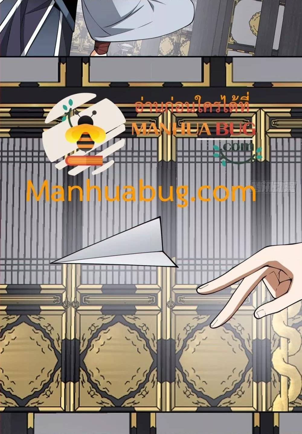 Manga-lc-com อ่านมังงะ อ่านการ์ตูน ออนไลน์ ฟรี MyDisciplesAr ตอนที่ 1 2 3 4 5 6 7 8 9 10 11 12 13 14 ฟรี ไม่มีโฆษณา Manga-lc - อ่าน มังงะ อ่าน การ์ตูน ออนไลน์ อ่านมังงะ ฟรี