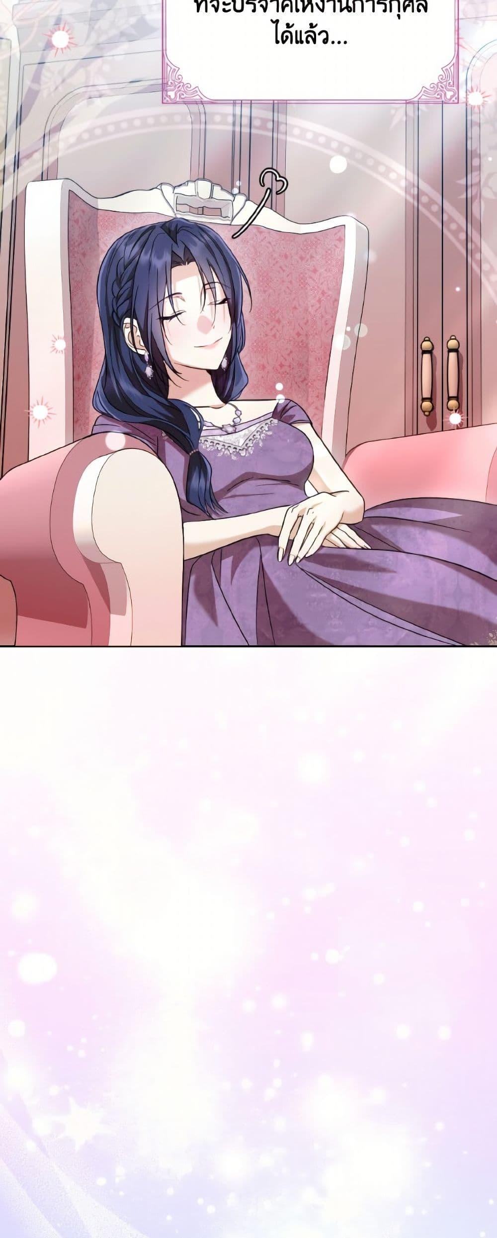 Manga-lc-com อ่านมังงะ อ่านการ์ตูน ออนไลน์ ฟรี I Don’t Want to Work! ตอนที่ 1 2 3 4 5 6 7 8 9 10 11 12 13 14 ฟรี ไม่มีโฆษณา Manga-lc - อ่าน มังงะ อ่าน การ์ตูน ออนไลน์ อ่านมังงะ ฟรี