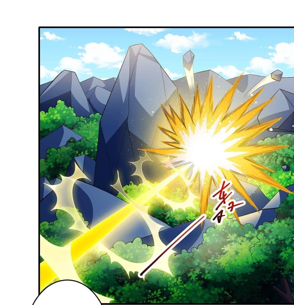 Manga-lc-com อ่านมังงะ อ่านการ์ตูน ออนไลน์ ฟรี God of Martial Arts ตอนที่ 1 2 3 4 5 6 7 8 9 10 11 12 13 14 ฟรี ไม่มีโฆษณา Manga-lc - อ่าน มังงะ อ่าน การ์ตูน ออนไลน์ อ่านมังงะ ฟรี